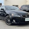 lexus is 2006 -LEXUS--Lexus IS DBA-GSE21--GSE21-5003700---LEXUS--Lexus IS DBA-GSE21--GSE21-5003700- image 13