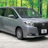 toyota esquire 2016 quick_quick_ZWR80G_ZWR80-0214160 image 18