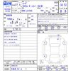 daihatsu move 2015 CFJ1617474 image 3