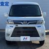 daihatsu hijet-van 2020 -DAIHATSU--Hijet Van 3BD-S321V--S321V-0474552---DAIHATSU--Hijet Van 3BD-S321V--S321V-0474552- image 15