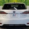 lexus ct 2014 -LEXUS--Lexus CT DAA-ZWA10--ZWA10-2204966---LEXUS--Lexus CT DAA-ZWA10--ZWA10-2204966- image 16