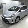 toyota prius-α 2018 -TOYOTA--Prius α ZVW40W--ZVW40-0028479---TOYOTA--Prius α ZVW40W--ZVW40-0028479- image 5