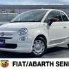 fiat 500 2019 -FIAT--Fiat 500 ABA-31212--ZFA3120000JB39273---FIAT--Fiat 500 ABA-31212--ZFA3120000JB39273- image 1