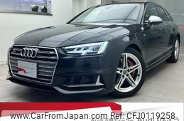 audi s4-avant 2017 quick_quick_ABA-8WCWGF_WAUZZZF42JA016172