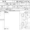 mazda cx-3 2021 CFJ1563830 image 14