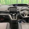 nissan serena 2017 -NISSAN--Serena DAA-GFC27--GFC27-040185---NISSAN--Serena DAA-GFC27--GFC27-040185- image 2