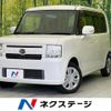 daihatsu move-conte 2013 CFJ1288669 image 1