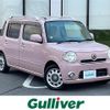 daihatsu mira-cocoa 2013 -DAIHATSU--Mira Cocoa DBA-L675S--L675S-0143920---DAIHATSU--Mira Cocoa DBA-L675S--L675S-0143920- image 1