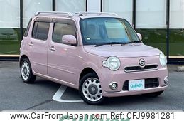 daihatsu mira-cocoa 2013 -DAIHATSU--Mira Cocoa DBA-L675S--L675S-0143920---DAIHATSU--Mira Cocoa DBA-L675S--L675S-0143920-