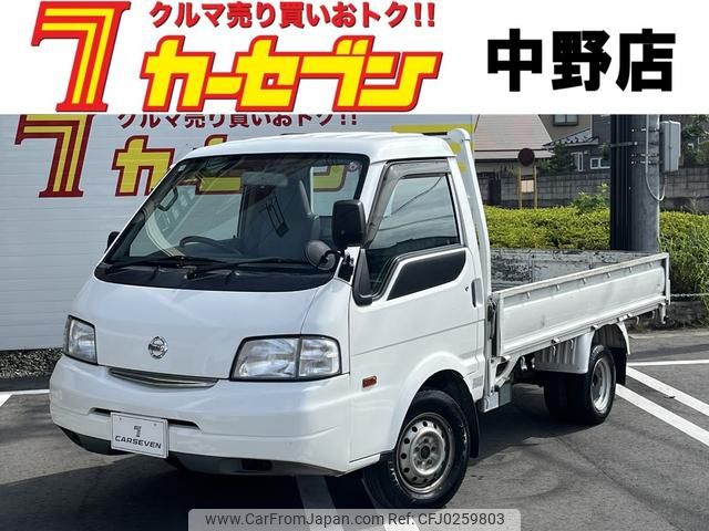 nissan vanette-truck 2010 GOO_NET_EXCHANGE_1201180A30240927W001 image 1