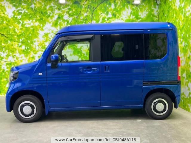 honda n-van-style 2019 quick_quick_HBD-JJ2_JJ2-4002935 image 2