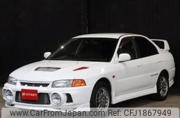 mitsubishi lancer 1996 CFJ1867949