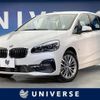bmw 2-series 2018 -BMW--BMW 2 Series LDA-2E20--WBA7P120X0EH83022---BMW--BMW 2 Series LDA-2E20--WBA7P120X0EH83022- image 1