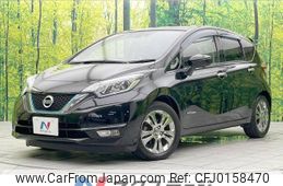 nissan note 2016 -NISSAN--Note DAA-HE12--HE12-009815---NISSAN--Note DAA-HE12--HE12-009815-