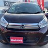 nissan dayz 2016 -NISSAN--DAYZ DBA-B21W--B21W-0323358---NISSAN--DAYZ DBA-B21W--B21W-0323358- image 33