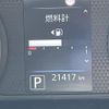 nissan roox 2020 quick_quick_5AA-B44A_B44A-0030976 image 17