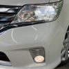 nissan serena 2013 -NISSAN--Serena DAA-HFC26--HFC26-174381---NISSAN--Serena DAA-HFC26--HFC26-174381- image 14