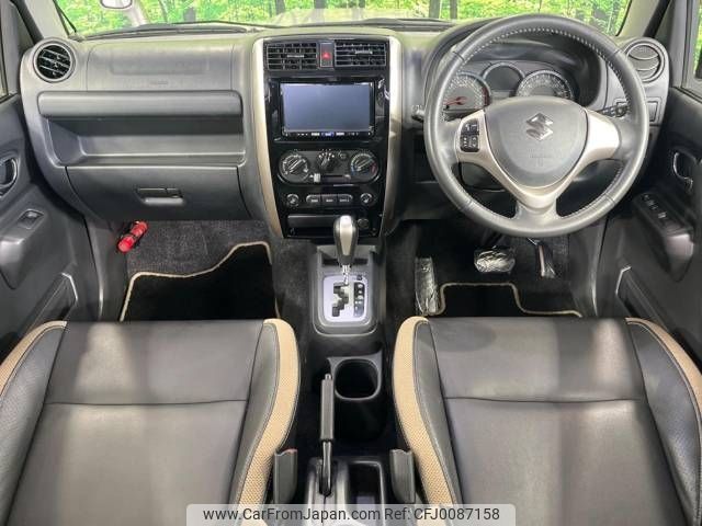 suzuki jimny 2015 -SUZUKI--Jimny ABA-JB23W--JB23W-742949---SUZUKI--Jimny ABA-JB23W--JB23W-742949- image 2