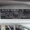 daihatsu move-canbus 2017 -DAIHATSU 【熊本 583ﾀ2322】--Move Canbus DBA-LA800S--LA800S-0035972---DAIHATSU 【熊本 583ﾀ2322】--Move Canbus DBA-LA800S--LA800S-0035972- image 5