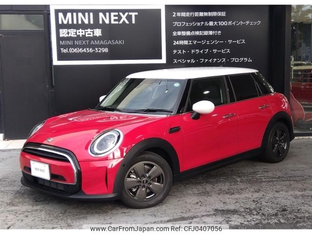 mini mini-others 2023 -BMW--BMW Mini 3BA-XU15MW--WMW32DK0902U79922---BMW--BMW Mini 3BA-XU15MW--WMW32DK0902U79922- image 1