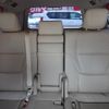 toyota land-cruiser 2023 CFJ1774861 image 24