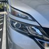 nissan serena 2018 CFJ1683970 image 4