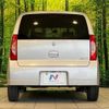 suzuki alto 2007 -SUZUKI--Alto DBA-HA24S--HA24S-544775---SUZUKI--Alto DBA-HA24S--HA24S-544775- image 15