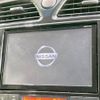 nissan serena 2014 -NISSAN--Serena DAA-HFC26--HFC26-246364---NISSAN--Serena DAA-HFC26--HFC26-246364- image 5