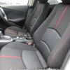 mazda demio 2015 CFJ1558794 image 11