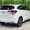 honda vezel 2016 CFJ1838979 image 17