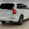 volvo xc90 2021 CFJ1823154 image 16