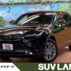 toyota harrier 2021 -TOYOTA--Harrier 6BA-MXUA80--MXUA80-0036784---TOYOTA--Harrier 6BA-MXUA80--MXUA80-0036784- image 1