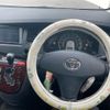 toyota isis 2006 CFJ1754480 image 22