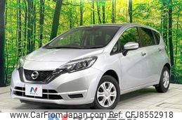 nissan note 2017 -NISSAN--Note DBA-E12--E12-561476---NISSAN--Note DBA-E12--E12-561476-