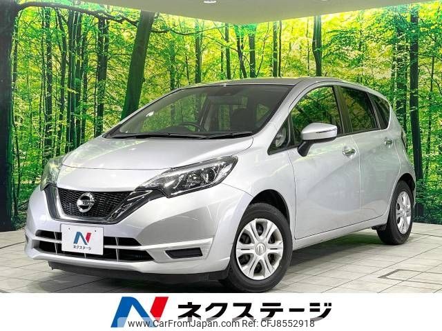 nissan note 2017 -NISSAN--Note DBA-E12--E12-561476---NISSAN--Note DBA-E12--E12-561476- image 1