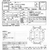 toyota hiace-van 2013 -TOYOTA--Hiace Van TRH216K-8005298---TOYOTA--Hiace Van TRH216K-8005298- image 3