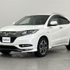 honda vezel 2017 -HONDA--VEZEL DAA-RU3--RU3-1271136---HONDA--VEZEL DAA-RU3--RU3-1271136- image 16