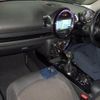 mini mini-others 2016 CFJ1652818 image 3