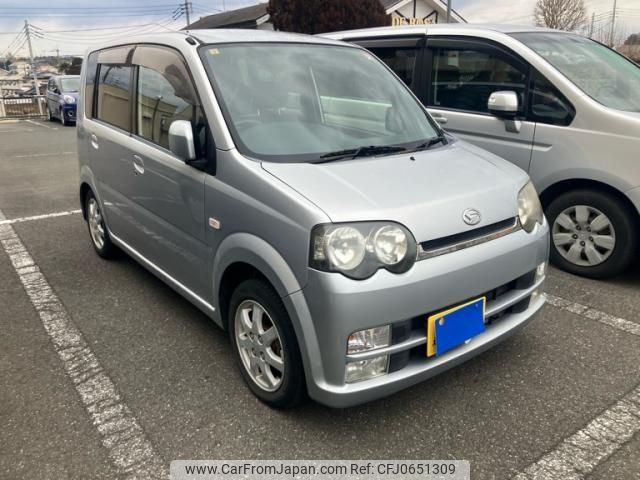 daihatsu move 2004 -DAIHATSU--Move CBA-L150S--L150S-0148898---DAIHATSU--Move CBA-L150S--L150S-0148898- image 2