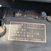 mitsubishi-fuso super-great 2017 CFJ1724513 image 55