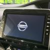 nissan serena 2019 -NISSAN--Serena DAA-HFC27--HFC27-062653---NISSAN--Serena DAA-HFC27--HFC27-062653- image 3