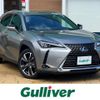 lexus ux 2019 -LEXUS--Lexus UX 6AA-MZAH10--MZAH10-2032930---LEXUS--Lexus UX 6AA-MZAH10--MZAH10-2032930- image 1