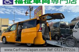 nissan serena 2019 quick_quick_DBA-C27_C27-011459