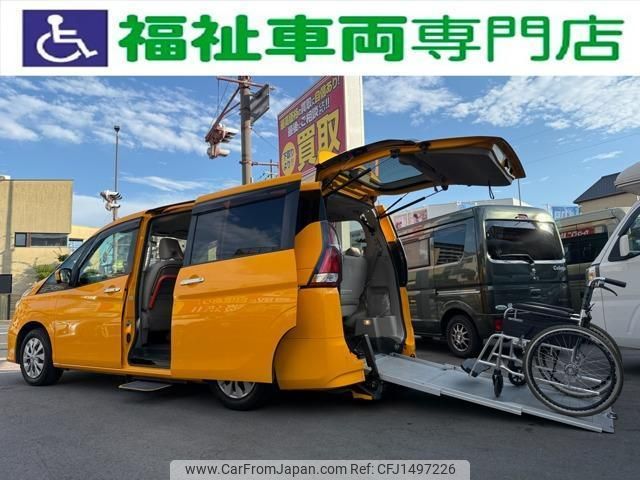 nissan serena 2019 CFJ1497226 image 1