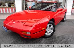 nissan 180sx 1995 -NISSAN--180SX E-RPS13--RPS13-303845---NISSAN--180SX E-RPS13--RPS13-303845-