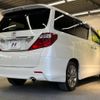 toyota alphard 2011 -TOYOTA--Alphard DBA-ANH20W--ANH20-8175839---TOYOTA--Alphard DBA-ANH20W--ANH20-8175839- image 19