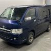 toyota regiusace-van 2005 -TOYOTA--Regius ace Van KDH205V-0011478---TOYOTA--Regius ace Van KDH205V-0011478- image 5
