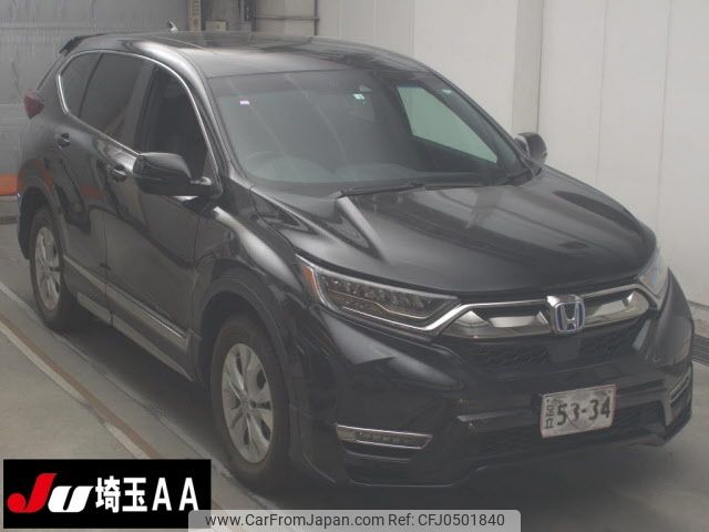 honda cr-v 2022 -HONDA--CR-V RT6-1300705---HONDA--CR-V RT6-1300705- image 1