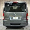 nissan caravan-van 2021 -NISSAN--Caravan Van LDF-VW2E26--VW2E26-122663---NISSAN--Caravan Van LDF-VW2E26--VW2E26-122663- image 15