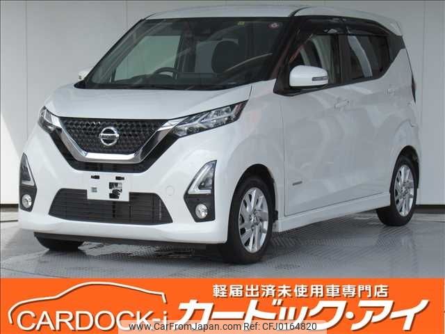 nissan dayz 2019 -NISSAN--DAYZ 5AA-B44W--B44W-0024143---NISSAN--DAYZ 5AA-B44W--B44W-0024143- image 1